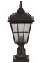 Opviq Lámpara de Pared Exterior Negro y Blanco BSU-68183-BSY-K